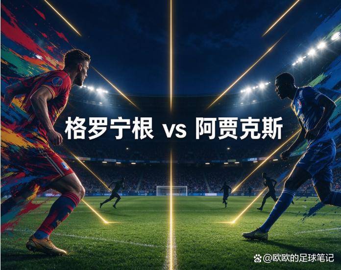 bevictor伟德详情图