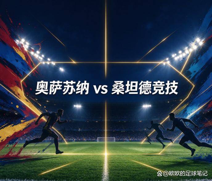 bevictor伟德详情图
