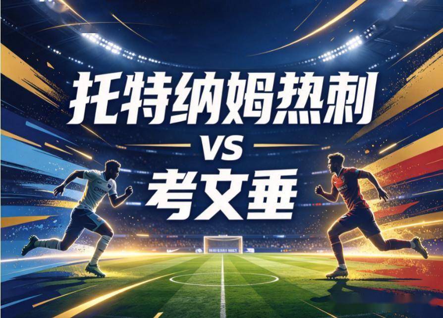 bevictor伟德相关图片