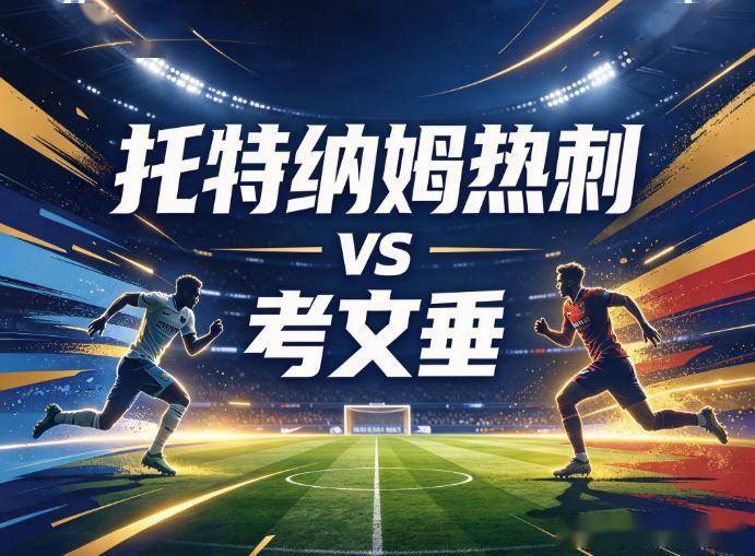 bevictor伟德官网图片展示