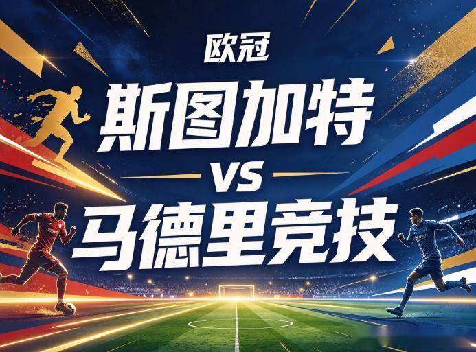 bevictor伟德详情图