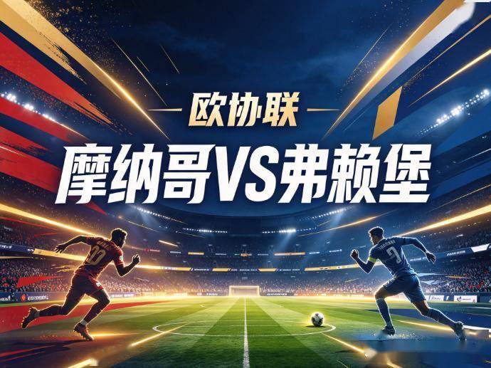 bevictor伟德详情图
