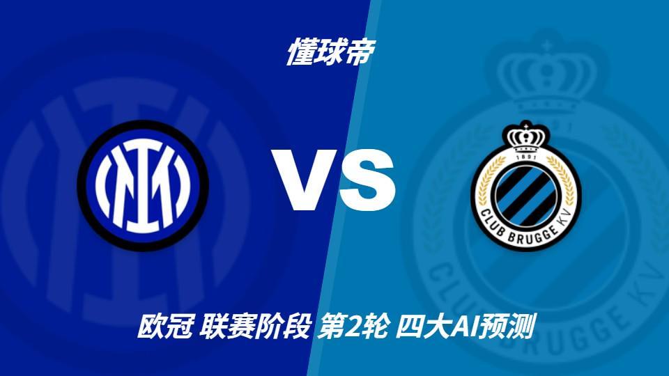 bevictor伟德图片展示