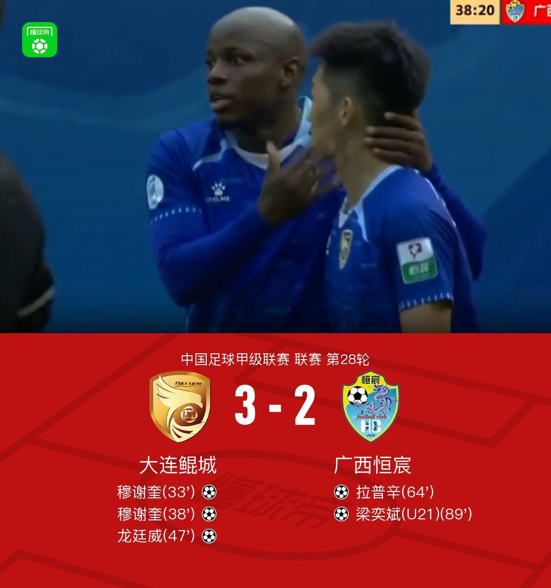 bevictor伟德介绍图片