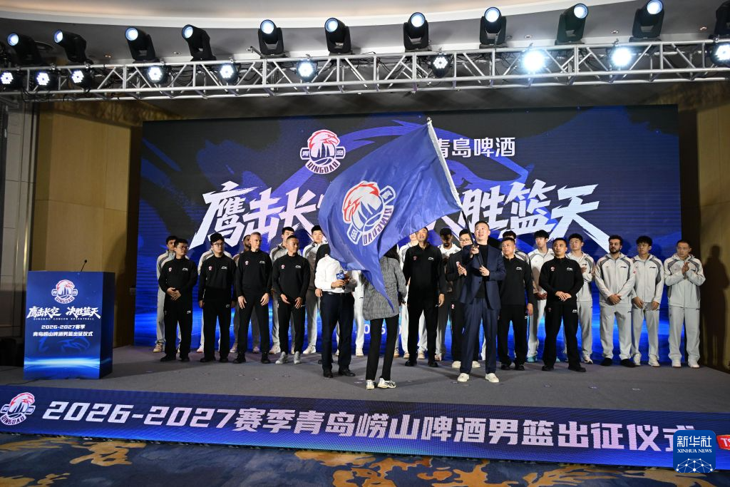 bevictor伟德官网介绍图片