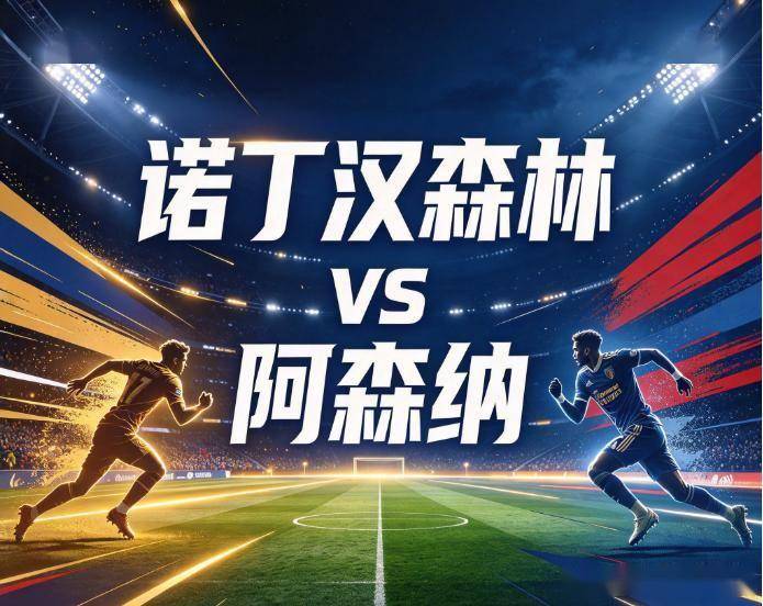 bevictor伟德官网介绍图片