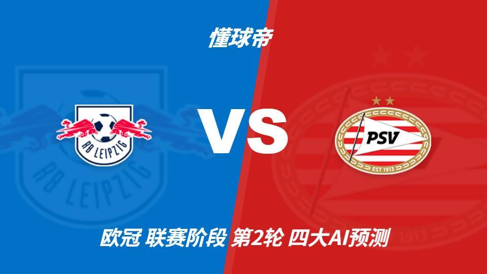 bevictor伟德相关图片