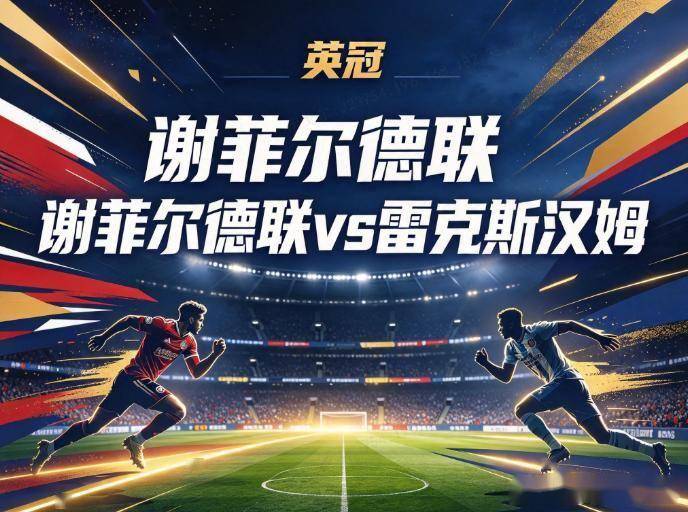bevictor伟德图片展示