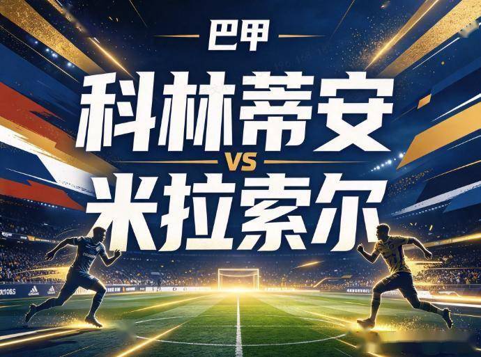 了解bevictor伟德