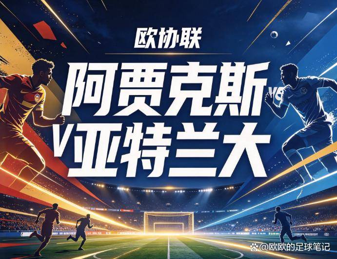 bevictor伟德案例展示