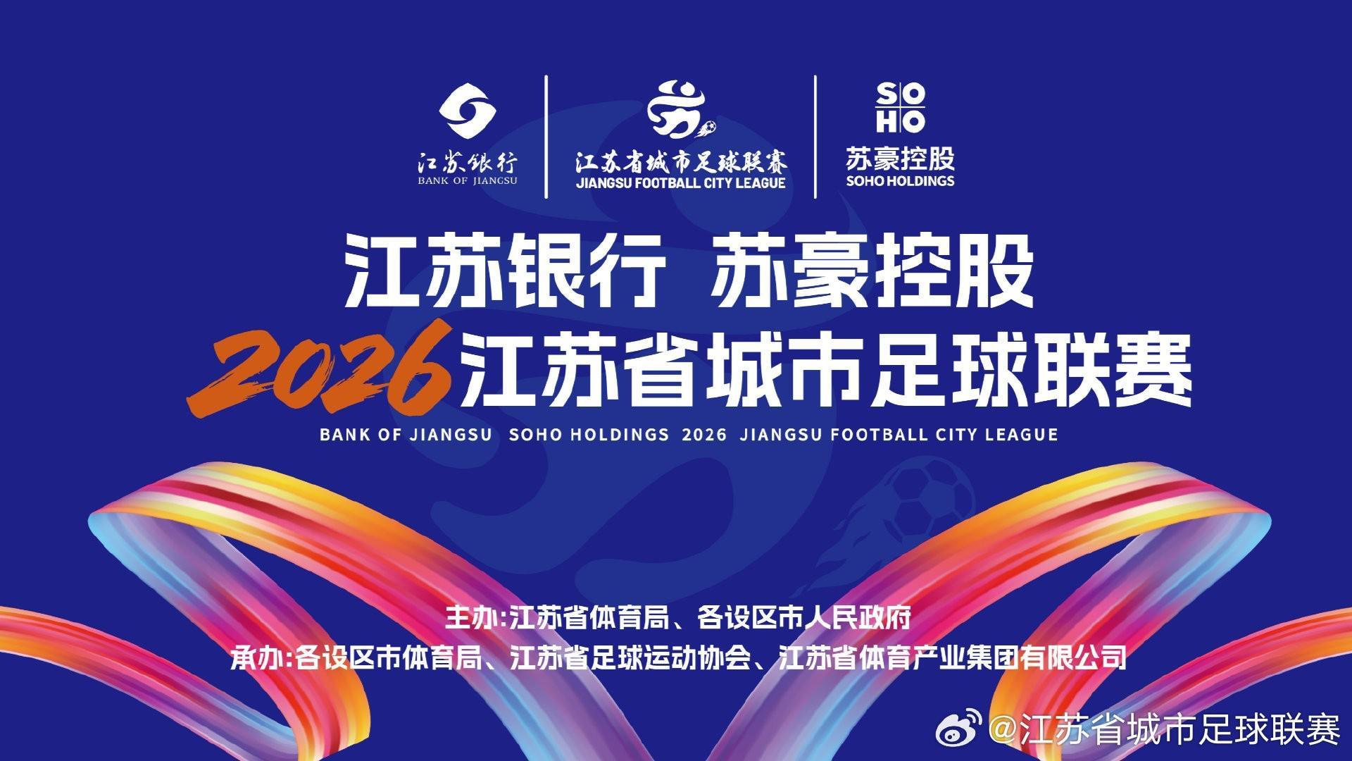 bevictor伟德官网相关图片