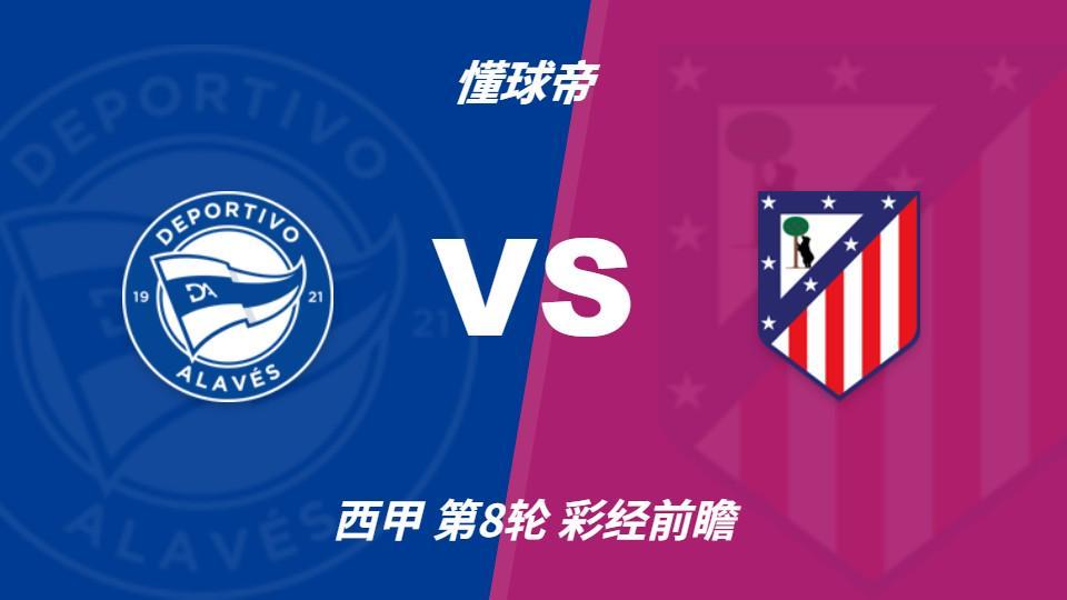 bevictor伟德官网案例展示