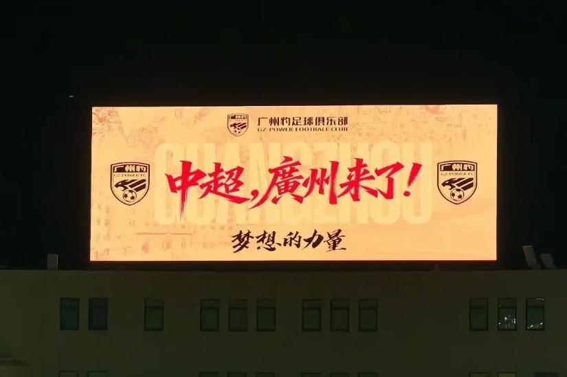 bevictor伟德官网案例展示