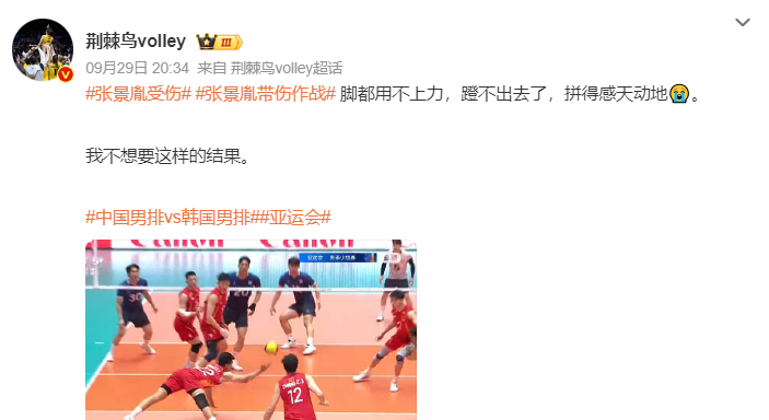 🥇【发财入口 6108.vip】🥇🔟专业的技术团队24小时全天候服务展示图片