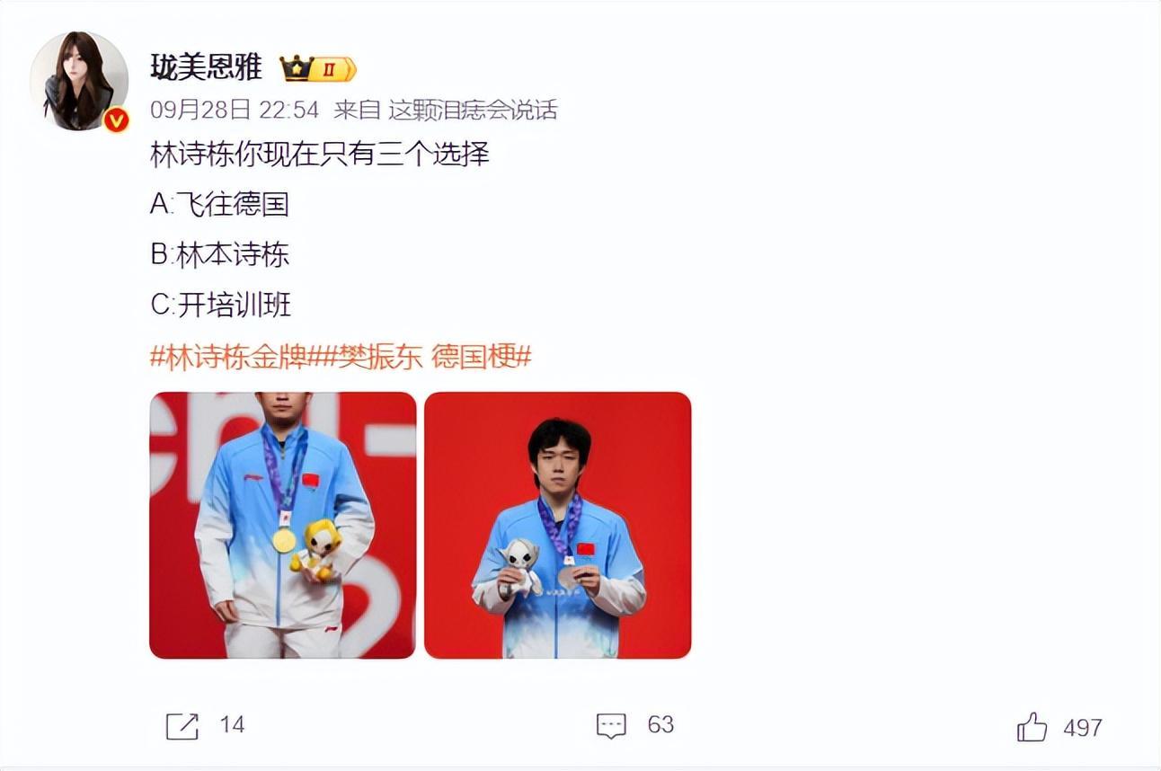 因为只有在注册之后才能够正式地开始bevictor伟德官网娱乐展示图片
