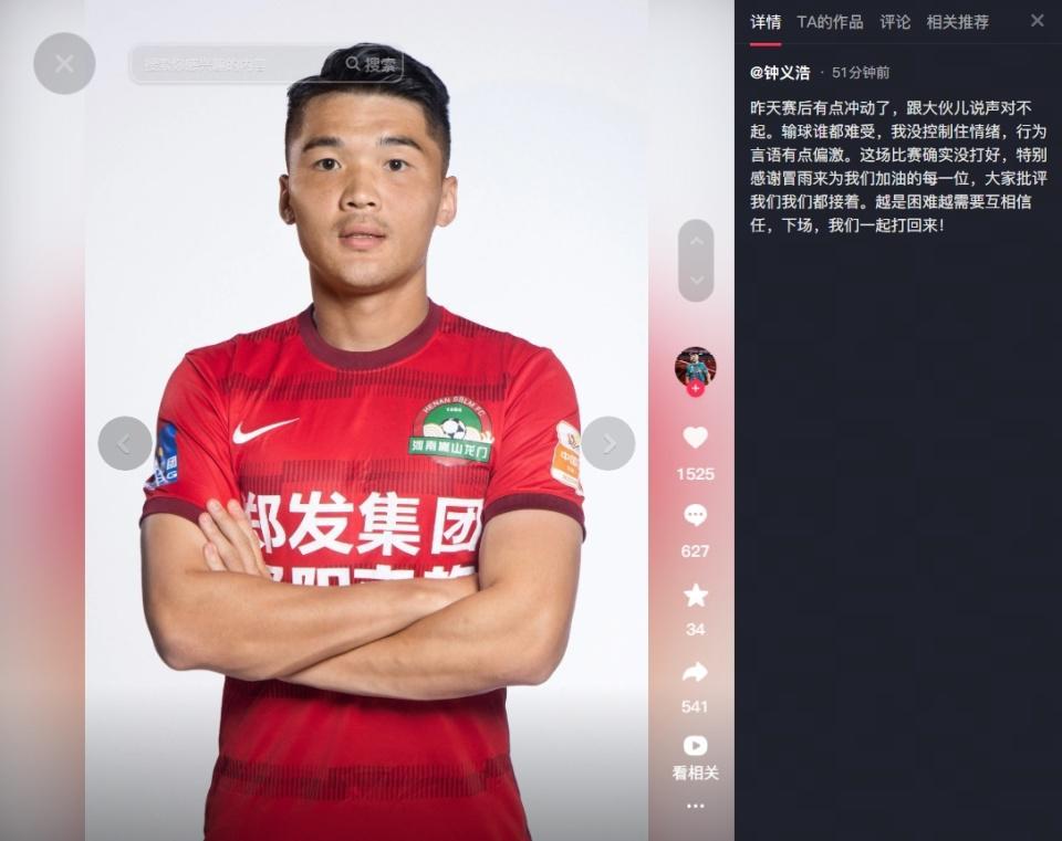 bevictor伟德官网案例展示