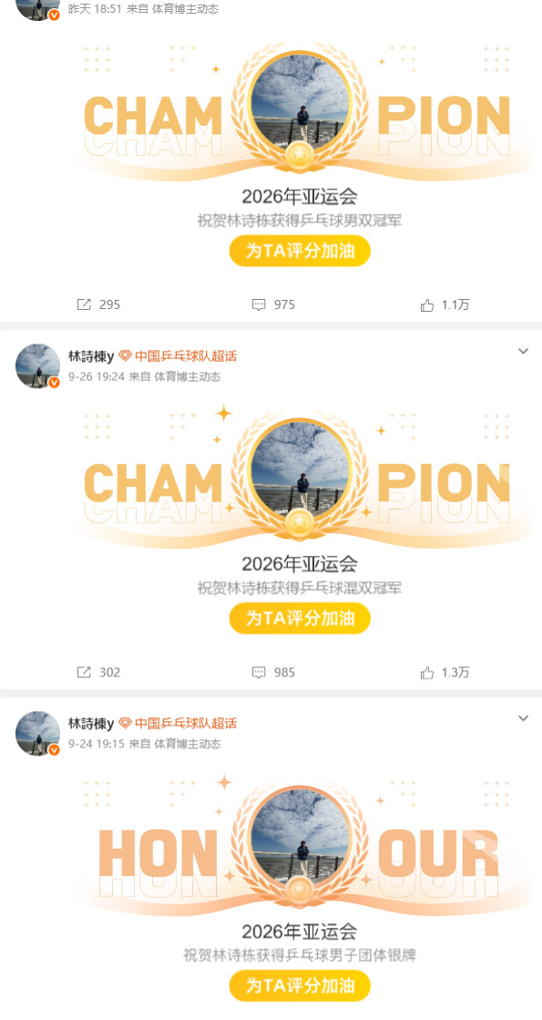 🥇【发财入口 6108.vip】🥇🔟专业的技术团队24小时全天候服务案例展示