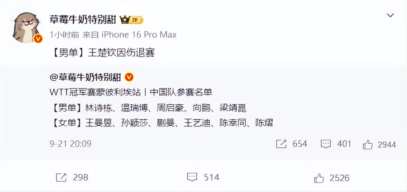 bevictor伟德官网图片展示