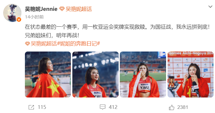 定期推出优惠活动。案例展示