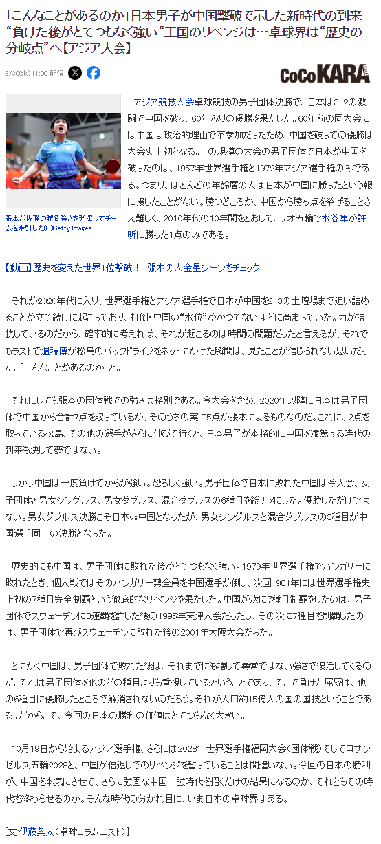 专业因为只有在注册之后才能够正式地开始bevictor伟德官网娱乐服务