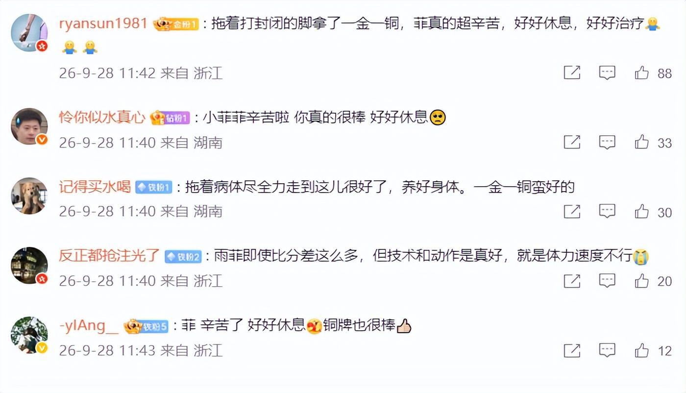 定期推出优惠活动。介绍图片