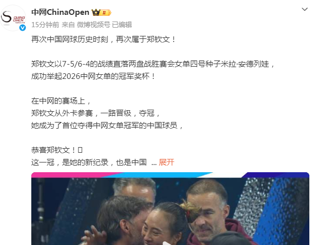 bevictor伟德案例展示