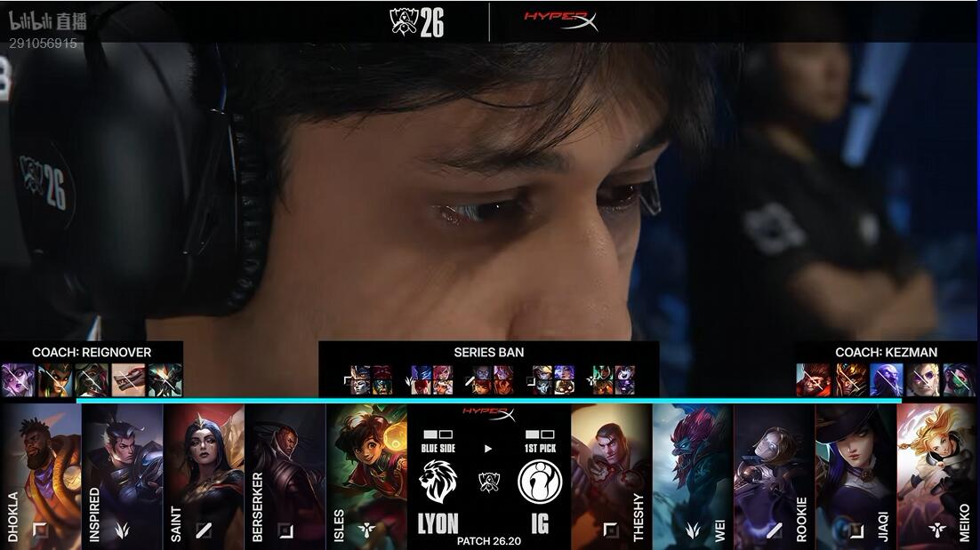 bevictor伟德 IG vs LYON 手感火热 IG能否继续强势